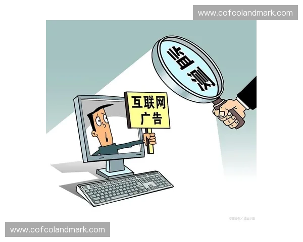 体育公关策略：提升品牌形象与观众互动的创新路径分析