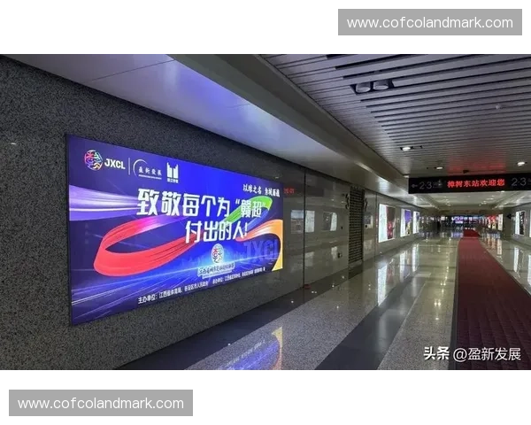 以体育旅游为引擎推动城市活力与文旅融合高质量发展新路径探索