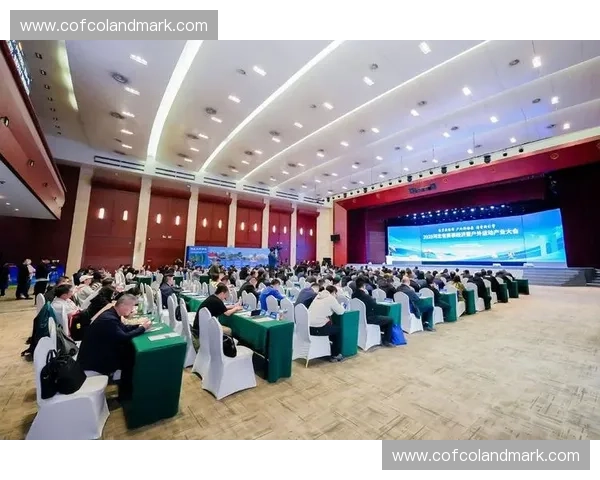 体育产业新机遇与挑战：聚焦投融资创新与发展论坛