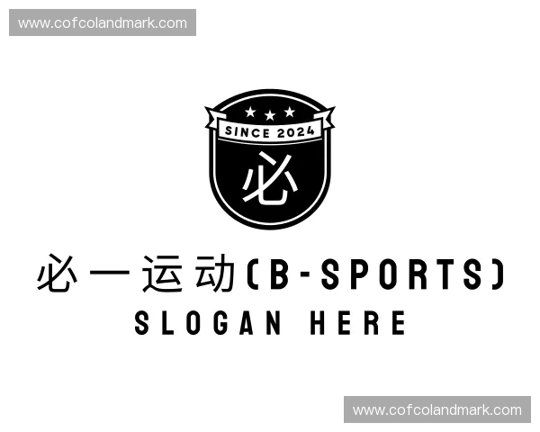 发现必一运动(B-Sports)